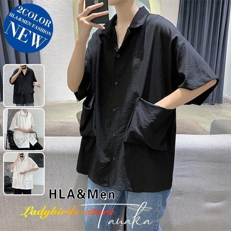 メンズファッション 全3色 黒 赤 ベージュ カジュアルシャツ メンズ おしゃれ 半袖シャツ 綿麻 シャツ トップス 薄手 ビッグシルエット 夏服 ゆったり Qwaonxxkls Boulevardrestaurants Com