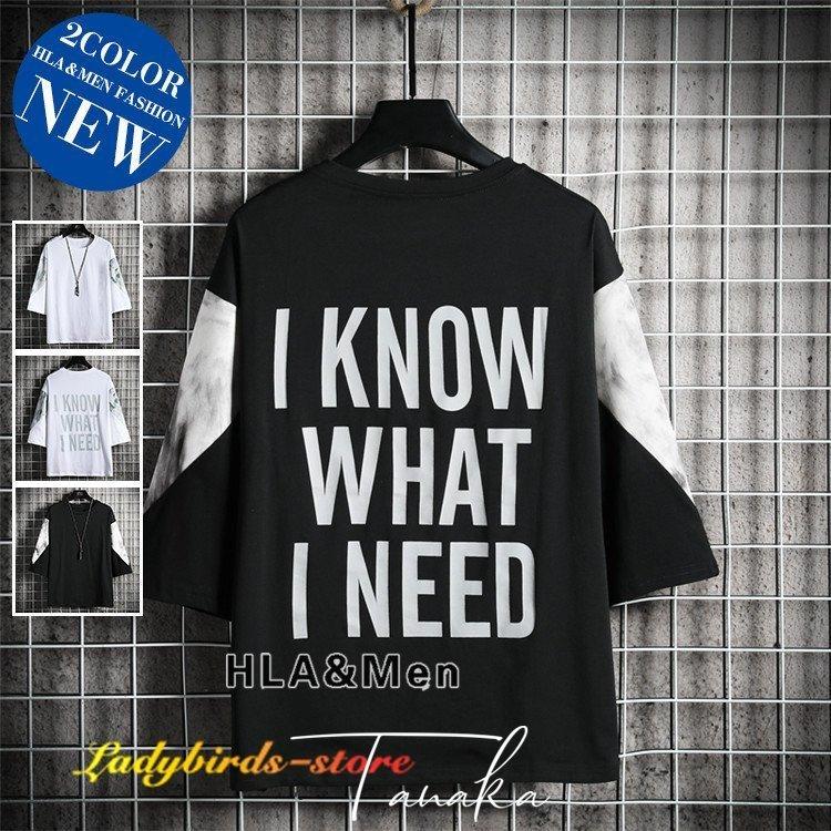 Tシャツ メンズ アメカジtシャツ 七分袖tシャツ 英字 切り替え クルーネックt