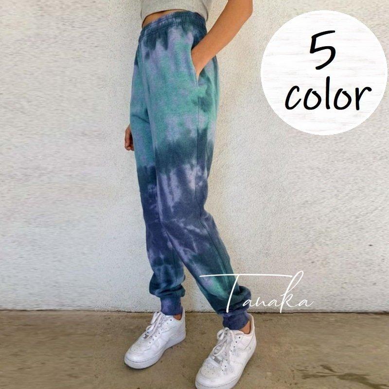 ロングパンツ スウェット レディース 女性 ボトムス 長ズボン タイダイ柄 ポケット付き 最新号掲載アイテム ウエストゴム 裾ゴム ゆったり 染め風 シンプル 絞り染め風