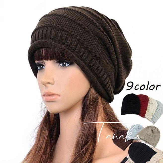 レディースファッション お買い物マラソン限定 帽子 ニット帽 サマーニットキャップ シングルワッチ ビーニー レディース メンズ 男女兼用 お揃い ペアルック ぼうし 頭部保護 防寒 保温 リブ Kqomuptumo Colormymedia Ch