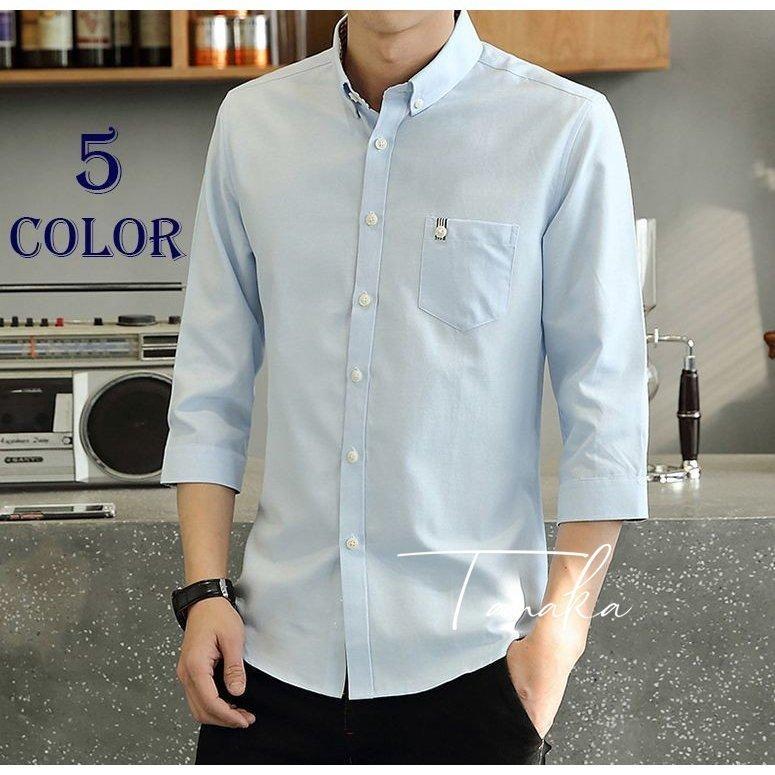 ボタンダウンシャツ 7分袖シャツ ワイシャツ Yシャツ メンズ 男性用 紳士用 トップス シンプル 無地 クールビズ モデル着用 注目アイテム 定番 きれ 通勤 夏 ベーシック