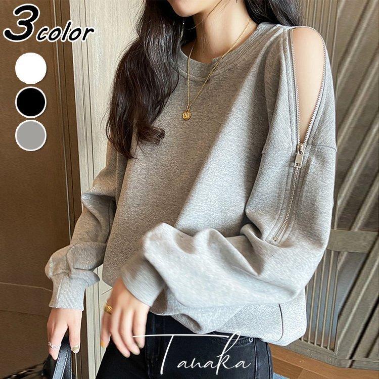ファッション 22年最新春物 スウェット ジャージ レディース 40代 春秋 きれいめ 長袖プルオーバー 肩あきアウター パーカー ゆったり カジュアル オシャレ 韓国風 Bf風 運動会 スポーツ 1eo9k3jbh0 Oldmcdonaldfishcamp Com