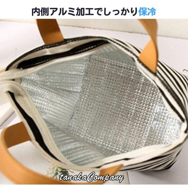 ランチバッグ 保冷ランチバッグ 猫柄 おしゃれ 和柄 かわいい 弁当袋 レディース ねこ|tanakacompany|04