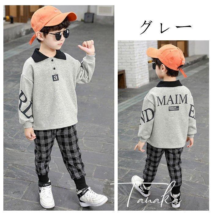 かわいい新作 ウエア 韓国子供服 セットアップ キッズ 男の子 上下 防寒 裏起毛 プリ 韓国子供服 セットアップ キッズ 男の子 上下 防寒 裏起毛 プリント 綿 フード付き スウェット パンツ チェック柄 グレー ブラック 90 100 110 1 130 140 150 Www Threeriversofs Com