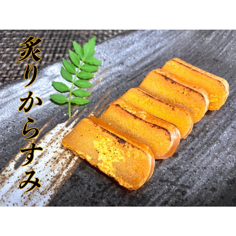 からすみ スライス 40g ( 10g x 4 ) 国産 無添加 九州 おつまみ 高級 珍味 酒の肴 福岡 博多 お土産 お中元 父の日 母の日 お歳暮 内祝い ギフト｜tanakafoodsfukuoka｜04