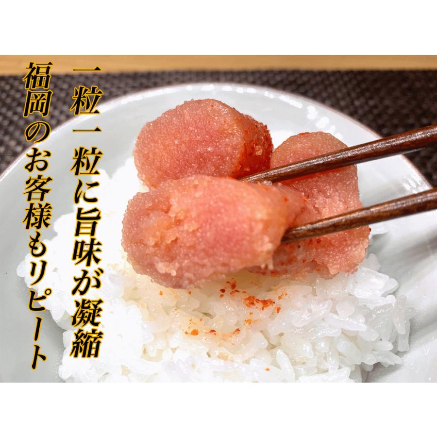 1650円 種類豊富な品揃え 辛子明太子 1080g 270g X 4 無着色 上切子 切れ子 冷凍 明太子 取り寄せ 福岡 お土産 博多 訳あり お歳暮 お中元 内祝い ギフト