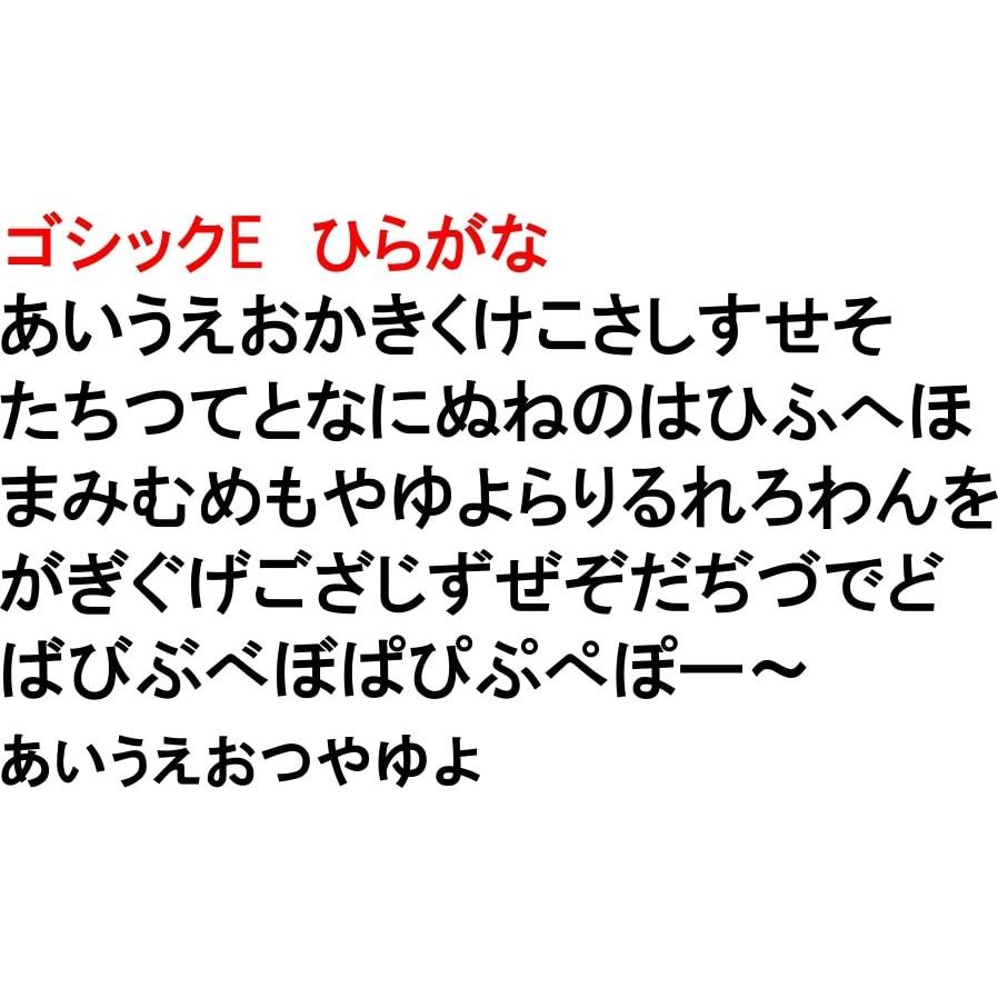 木製切文字ひらがなカタカナ　けやき3cmの木の文字｜tanakahorutun｜13