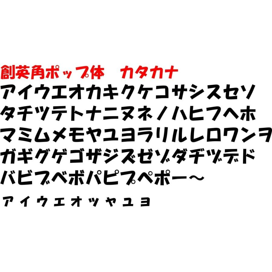 木製切文字ひらがなカタカナ　けやき3cmの木の文字｜tanakahorutun｜10