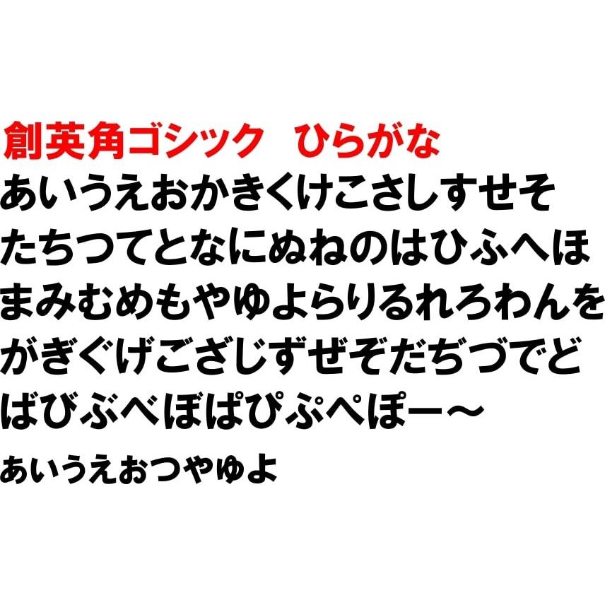 木製切文字 ひらがなカタカナ ホワイトウッド4cmの木の文字 Kmh 04hw 手づくり屋たなかほるつんヤフー店 通販 Yahoo ショッピング