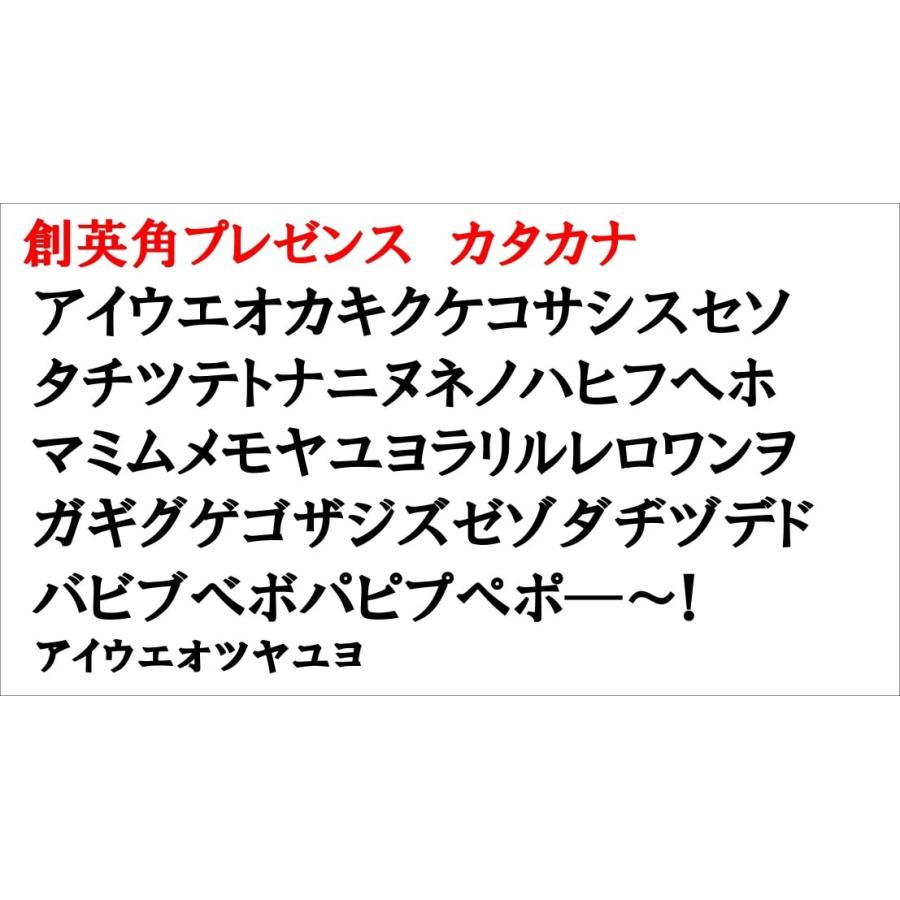 木製切文字　ひらがなカタカナ　欅5cmの木の文字｜tanakahorutun｜12