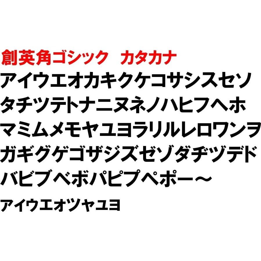 木製切文字 ひらがなカタカナ　檜(ひのき)8cmの木の文字｜tanakahorutun｜12