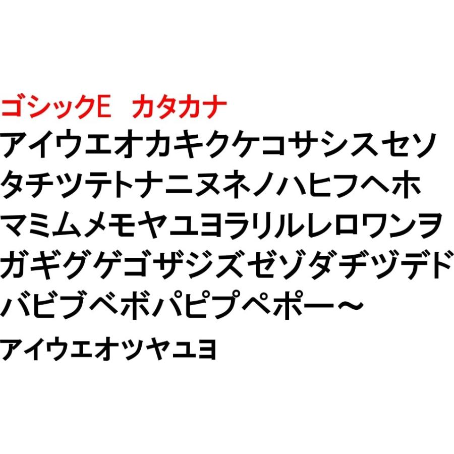 木製切文字 ひらがなカタカナ　檜(ひのき)10cmの木の文字｜tanakahorutun｜14