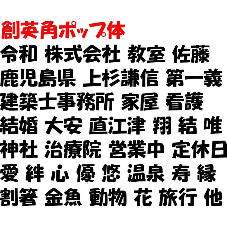 木製切文字 漢字　檜(ひのき)10cmの木の文字｜tanakahorutun｜08