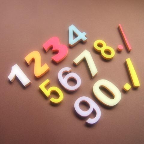 Mdfボード カラー画用紙切文字 数字4cm 木の文字ではありません Kms 04mdfc 手づくり屋たなかほるつんヤフー店 通販 Yahoo ショッピング