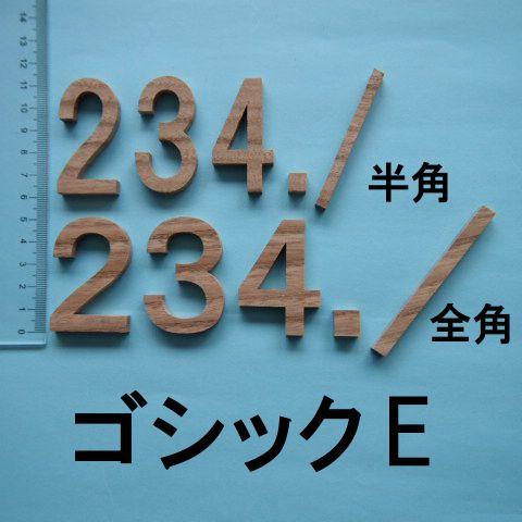 菓子の木型、文字 Amazon.co.jp: KUNNKENN 干菓子木型 落雁 打菓子木型 八種