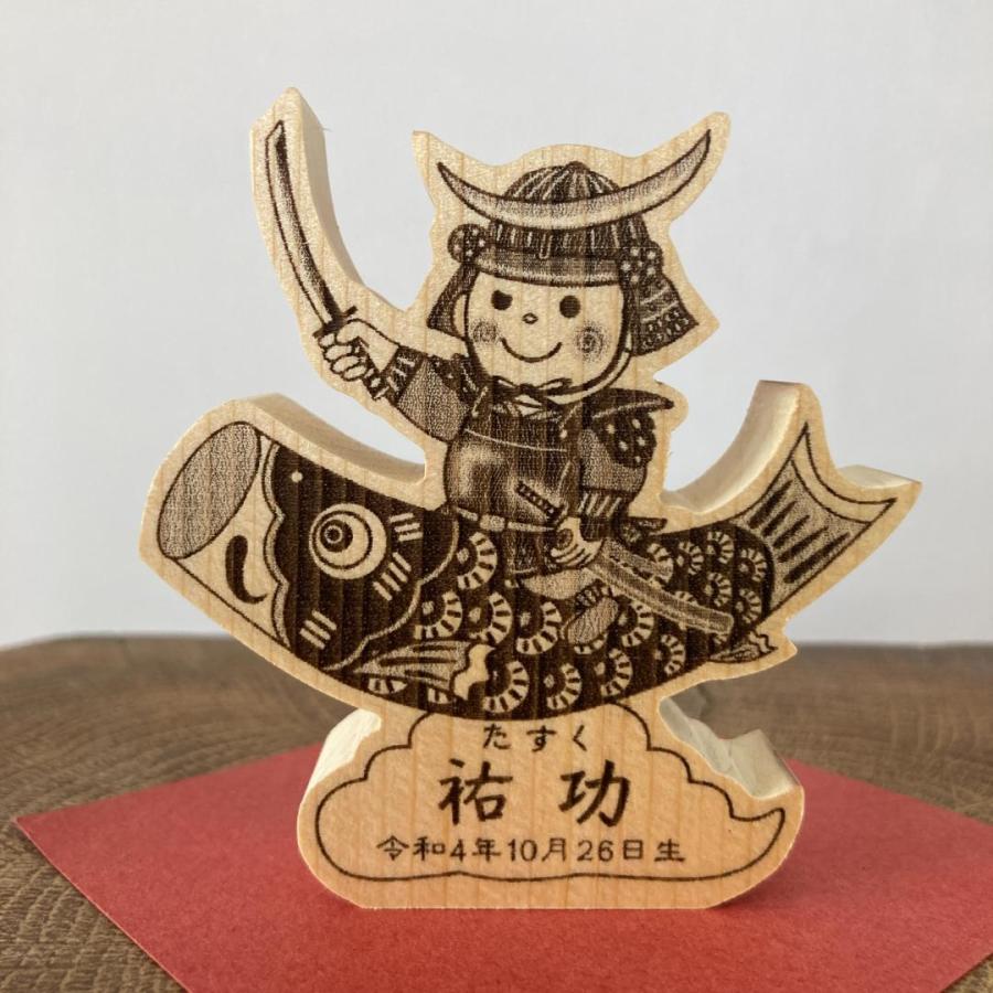 五月人形　端午の節句　天泳ぐこいのぼりで出陣伊達政宗　こどもの日、端午の節句の縁起物として　お誕生祝いの贈り物として　文字入れ自由　手のひらサイズ（Yahoo!・手づくり屋たなかほるつんヤフー店）