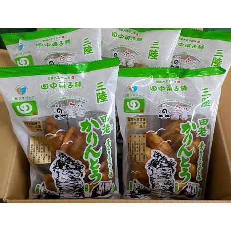 田中菓子舗】田老かりんとう 10袋入 : 田中菓子舗 - 通販 - Yahoo