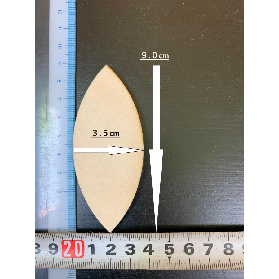 ＤＩＹ用パーツセット　木片　20枚入(星型4枚・葉型16枚) |  | 02