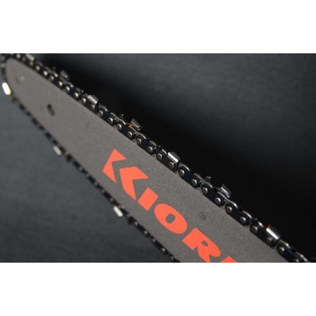 共立】トップハンドルチェンソー カービング仕様 CS252T/25RCSA4 共立】トップハンドルチェンソー カービング仕様 CS252T/25RCSA4