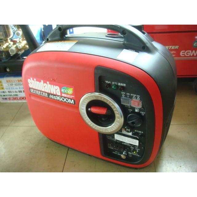ヤマビコ 【新ダイワ】 インバータ発電機 IEG1600M-Y : タナキカ ヤマビコ 【新ダイワ】 インバータ発電機 IEG1600M-Y : タナキカ