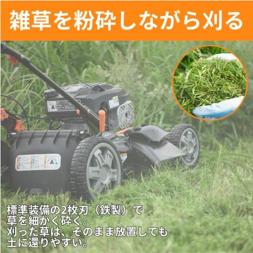 KOSHIN】EFB-53D エンジン草芝刈機 : タナキカ - 通販 - Yahoo