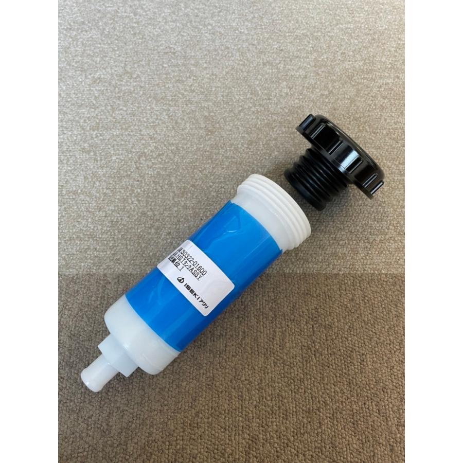 HSTオイルタンクASSY#0322-01600 : タナキカ - 通販 - Yahoo!ショッピング