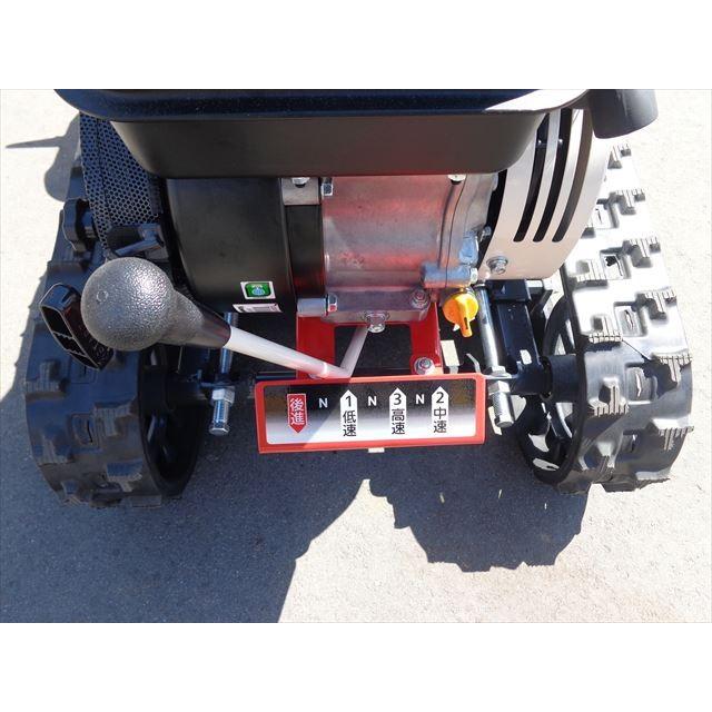 アテックス】 RX-551 刈馬王 ハンマーナイフモア 歩行型草刈機