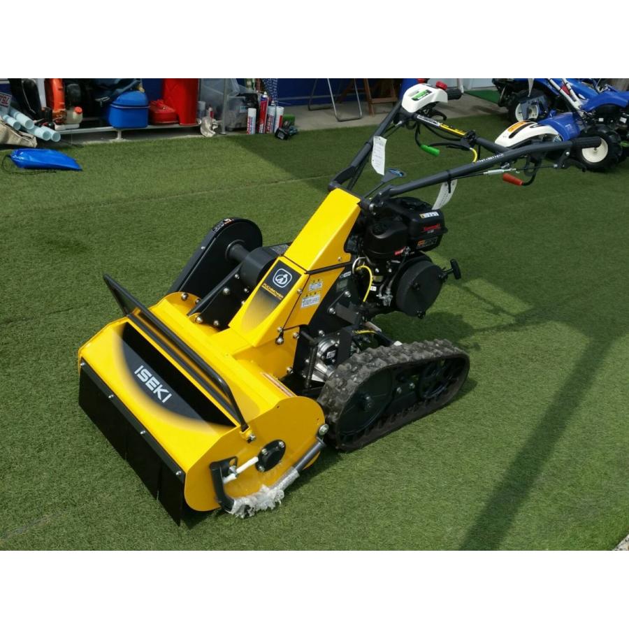 ●【引き取り限定】井関農機 ISEKI イセキ VRX550 自走式草刈り機 プチもあ ハンマーナイフモア ○【引き取り限定】井関農機 ISEKI イセキ VRX550 自走式草刈り機 プチ