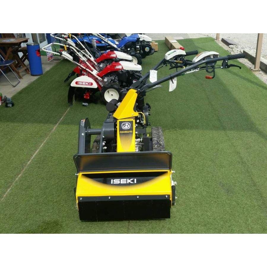 ○【引き取り限定】井関農機 ISEKI イセキ VRX550 自走式草刈り機 プチ