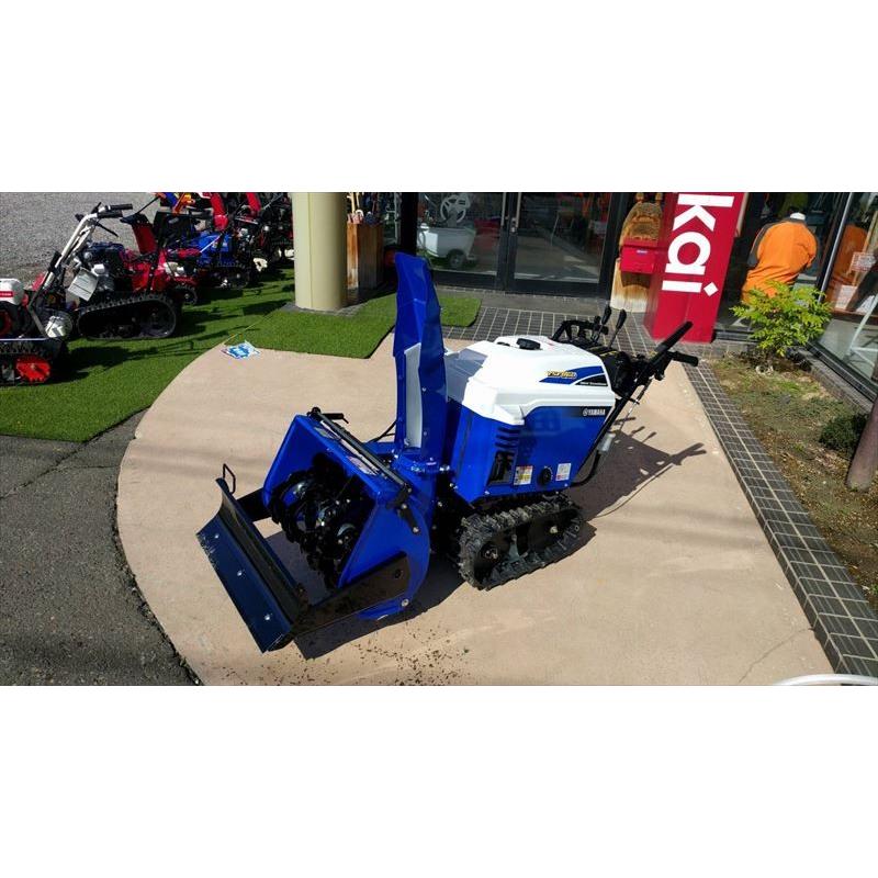 YAMAHA 除雪機 YSF860-B【代行対応地域のみの販売となります 送料