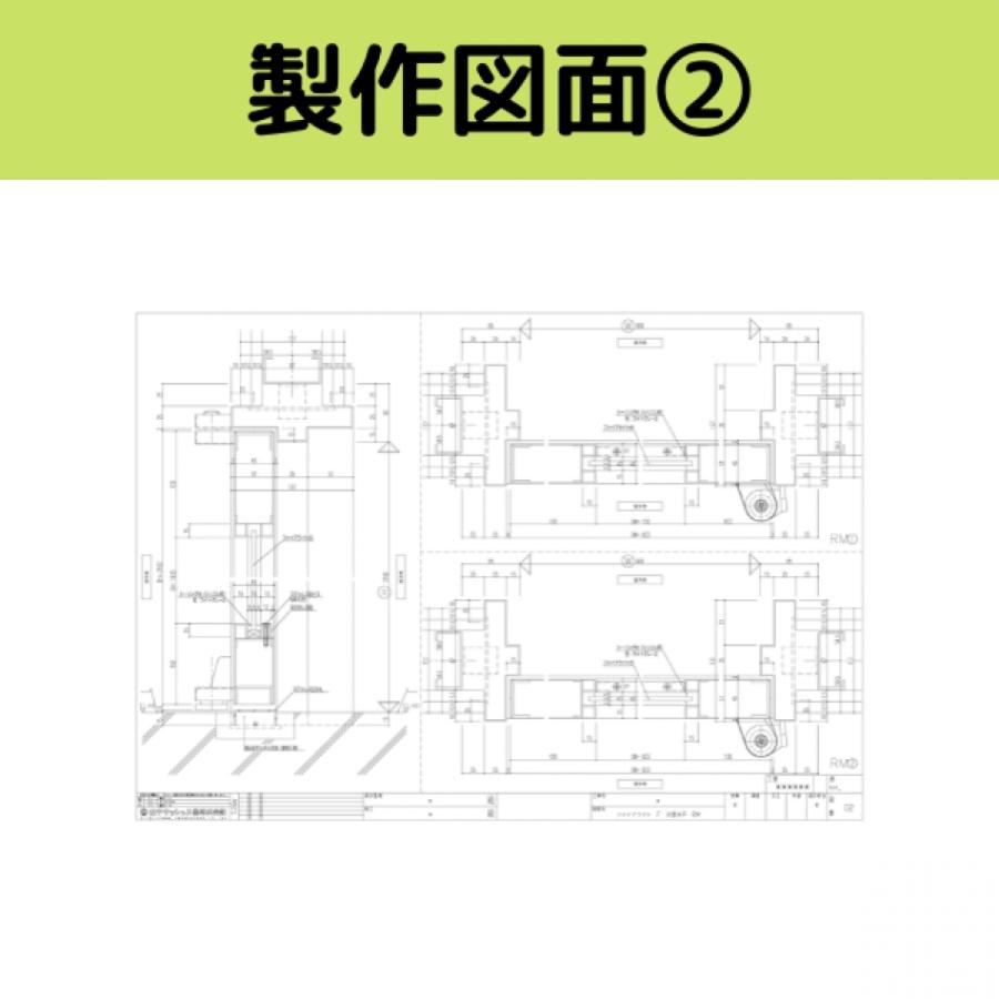 タナファイア 特定防火設備 スチールドア W900×H2100 防火扉 框 田中サッシュ工業 国交省大臣認定品｜tanakasash｜08