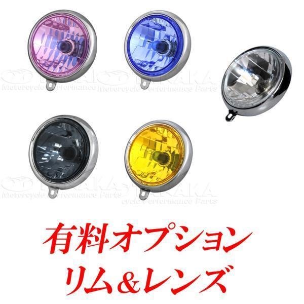 初期型6vダックス(ST DAX)・シャリィ(シャリー)タイプヘッド 初期型6vダックス(ST DAX)・シャリィ(シャリー)タイプヘッド