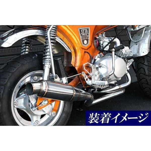 モンキー、ダックス、シャリー、カブ トルネードマフラー