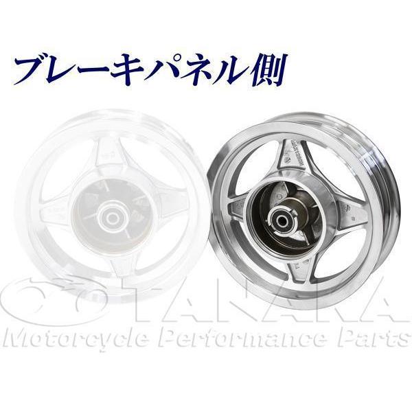 ダックス DAX・シャリィ4本ハブ用アルミキャストチューブレスホイール