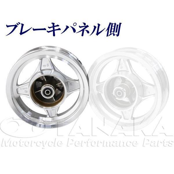 ダックス DAX・シャリィ4本ハブ用アルミキャストチューブレスホイール
