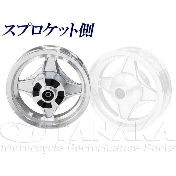 ダックス DAX・シャリィ4本ハブ用アルミキャストチューブレスホイール