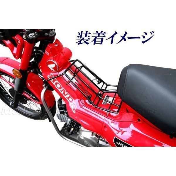 CT125 ハンターカブ用 ベトナムキャリア（センターキャリア 