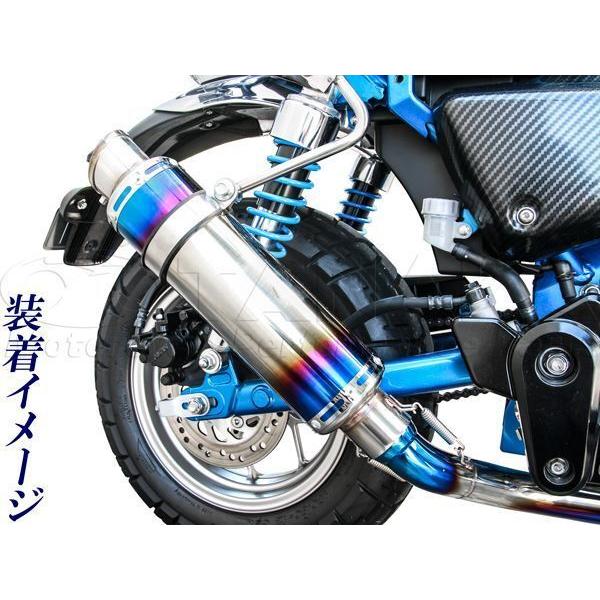 フルチタン製モンキー用マフラー モンキー125用 チタンカラーマフラー [Y1744] MONKEY125 : 田中