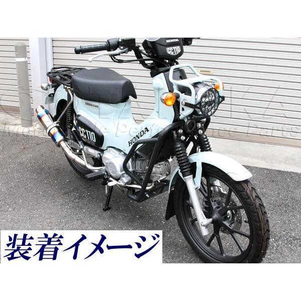 HONDAクロスカブ110 JA60型 エンジン HONDA用 クロスカブ 110 CC110 JA60 エンジンガード クラッシュ