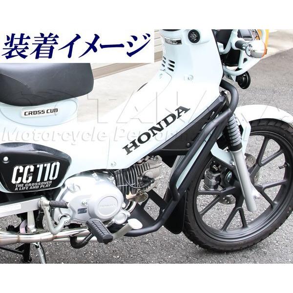 予約販売 次回 9月中旬入荷予定】クロスカブ110(CC110) JA60