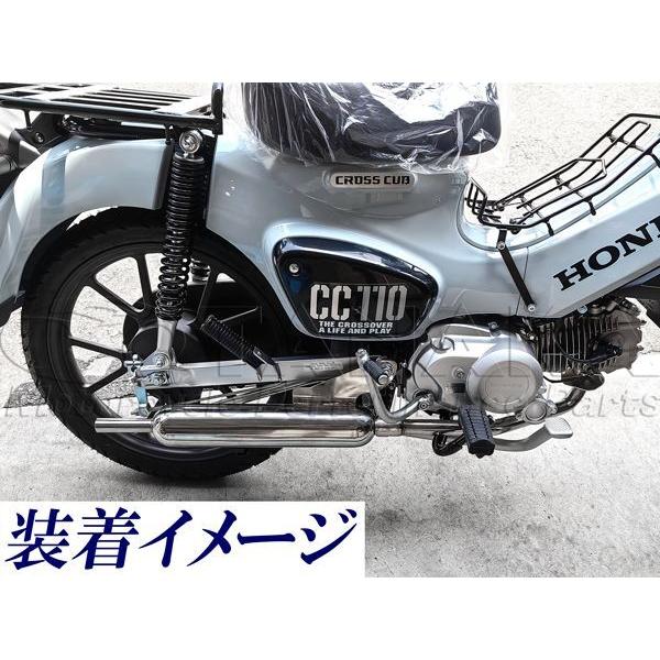 クロスカブ110(JA45/JA60)/カブ110(JA10)用 バレルマフラー クロスカブ110(JA45/JA60)/カブ110(JA10)用 バレルマフラー
