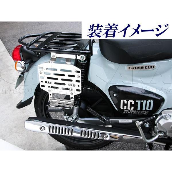 クロスカブ110(CC110)用　バッグサポート　右側用 [Y1875] 田中商会_1