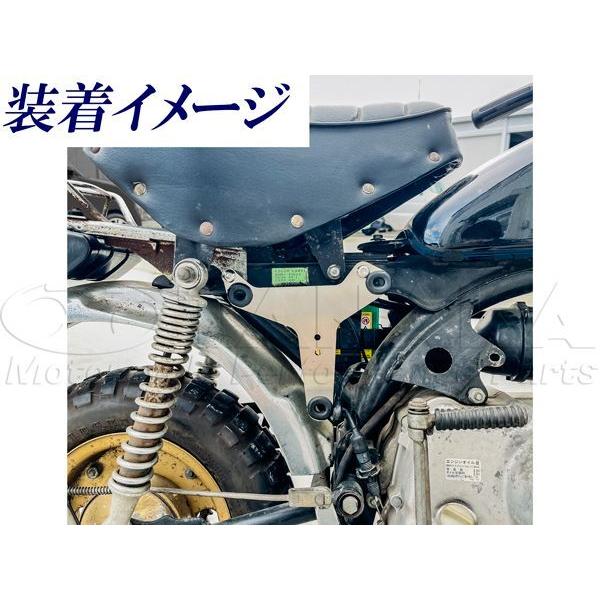 モンキー5L・ゴリラ用 サイドカバー 移設ステー（右側サイドカバー取付