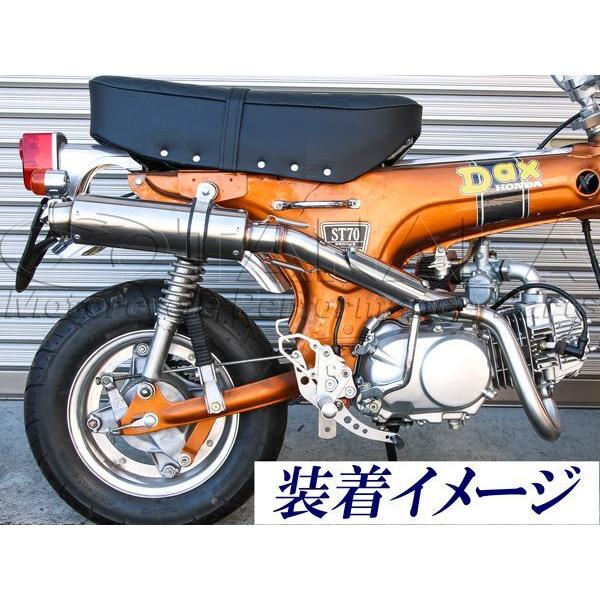 ダックス DAX用 ステンレスアップマフラー [Y1904] 田中商会 : 田中