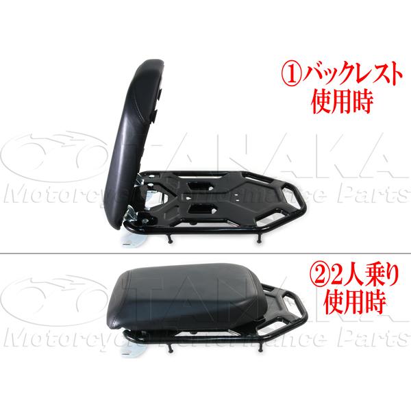 クロスカブ110 JA45/JA60 (CC110) タンデムシート（ピリオン