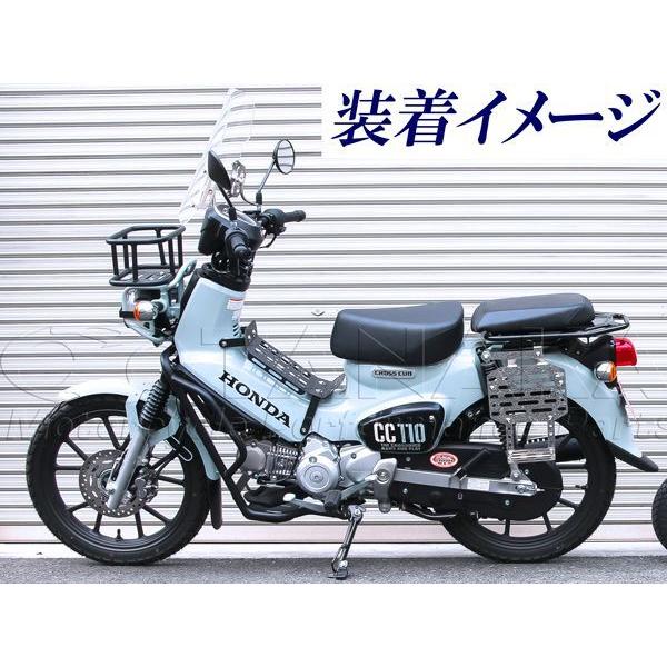 クロスカブ110 JA45/JA60 (CC110) タンデムシート（ピリオン