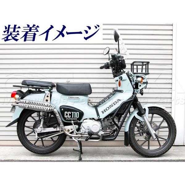 予約販売 次回 7月下旬入荷予定】スーパーカブ110プロ/スーパーカブ110