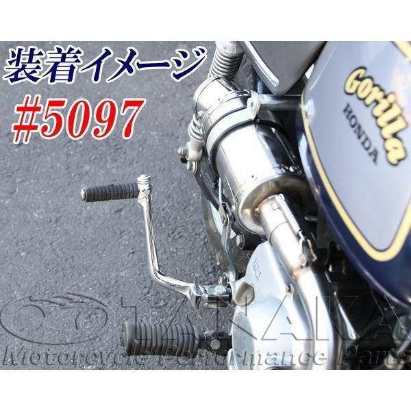 Dモンキー $_57.PNG?set_id=880000500F