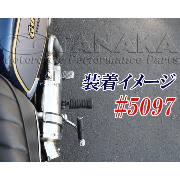 超希少‼️ダイシン DIC マフラー ホンダ モンキーゴリラ ダックス シャリィ モンキー オフセットキックペダル TYPE-D[Y5097]モンキー・ゴリラ