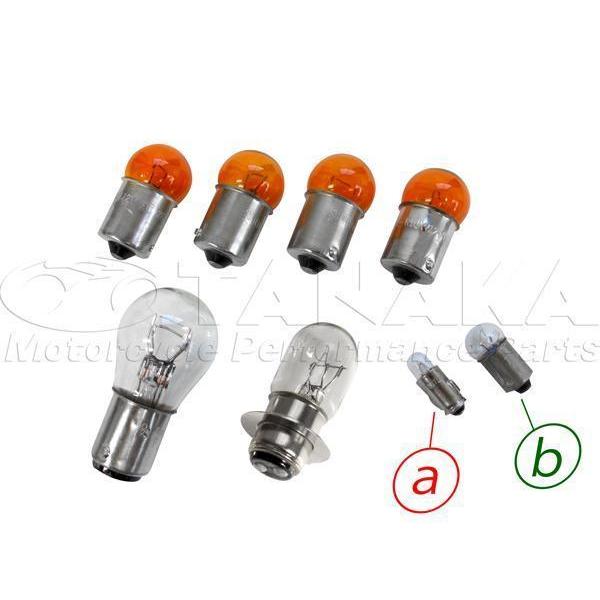 6V→12V化 12Vコンバートキット モンキー ゴリラ 変換セット（12V
